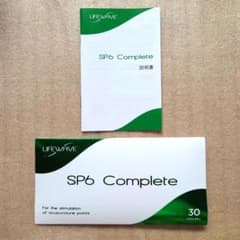 ライフウェーブ SP6 コンプリート 30パッチのサムネイル