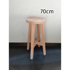 【伝統技法ほぞ組】木製スツール　高さ80cm　丸椅子　キャットタワー　花瓶台 伝統技法ほぞ組】木製スツール 高さ80cm 丸椅子 キャットタワー 花瓶台