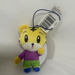 しまじろうマスコット