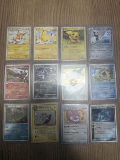激古　おまけつきます　ポケモンカード キラカード 12枚セット　旧裏のサムネイル