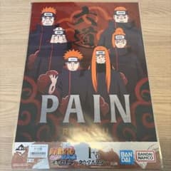 NARUTO 질풍전 전설의 삼인 이치 반 복권 F상 클리어 포스터 육도