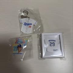 中日ドラゴンズ 松木平優太 29 応援グッズ 3点セットのサムネイル
