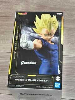 ドラゴンボールZ Grandista-MAJIN VEGETA フィギュアのサムネイル