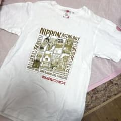 東京2020 オリンピック 公式 Tシャツ アニメ キャラクター 漫画