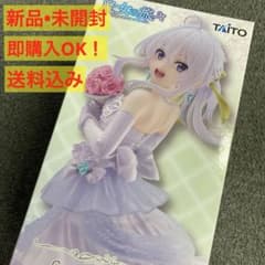 魔女の旅々 Coreful フィギュア　イレイナ〜ドレスver.〜Renewal