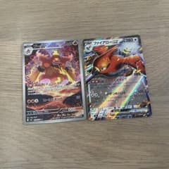 ポケモンカード ブーバーン AR ファイアローex RR 2枚セットのサムネイル