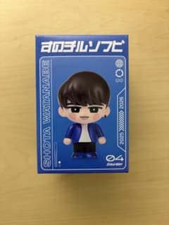 すのチルソフビ 渡辺翔太のサムネイル