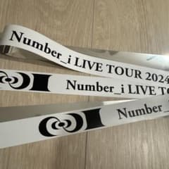 Number_i LIVE TOUR 2024 ナンバーアイ 銀テープのサムネイル