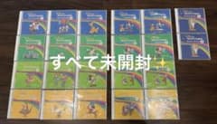 最新版 story and songs/sing Along! CDセットDWE - メルカリ