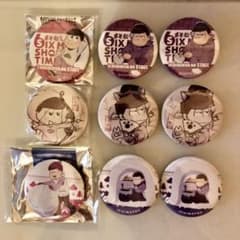 おそ松さん 缶バッジ まとめ売りのサムネイル