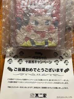 ♡ペコりんこ様 専用♡のサムネイル