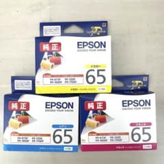 EPSON インク ICC65 ICY65 ICM65のサムネイル
