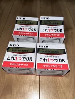 【新品未使用】uno クリームパーフェクションF 4個セットのサムネイル