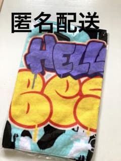 新品未開封 BE:FIRST Hello My BESTY ファンミタオル - メルカリ