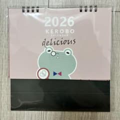 未開封】松下奈緒 2013年〜15年 卓上 カレンダー 計3点 | Shop at