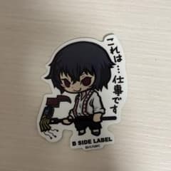 東京喰種 鈴屋什造 ステッカーのサムネイル