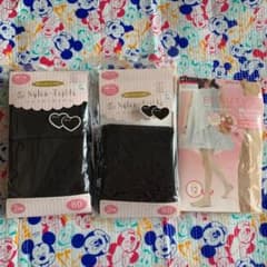 マタニティ　犬印　妊婦帯　腹巻　タイツ　ストッキング　セットのサムネイル
