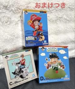 드래곤 볼 이치 반 쿠지 DRAGONBALL SNAP COLLECTION2