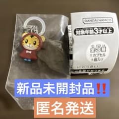 バンダイ カプセルトイ しまじろうめじるしアクセサリーのサムネイル