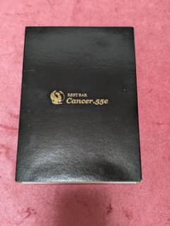 翌日までに発送】高橋直樹さんキャンサータロットカードセット - メルカリ
