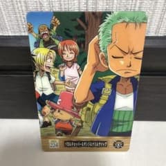 ONE PIECE、ワンピース、海賊王グミ、海賊王グミカード、ゾロ、サンジ