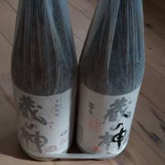 蔵の神　2本セットのサムネイル