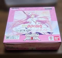テープ付未開封❗ユニオンアリーナ　魔法少女まどかマギカ