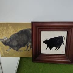 日展会員「米陀　寛」の牛の陶板画 と　日光東照宮の「米陀　寛」牛の色紙 日展会員「米陀 寛」の牛の陶板画 と 日光東照宮の「米陀 寛」牛の色紙