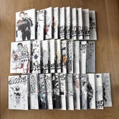 闇金ウシジマくん第1巻〜第32巻までの32巻セット - メルカリ