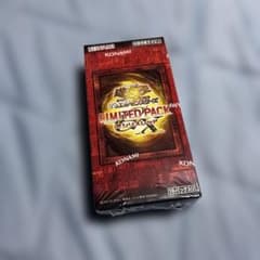 遊戯王カード オシリスレッド シュリンク付き BOX - メルカリ