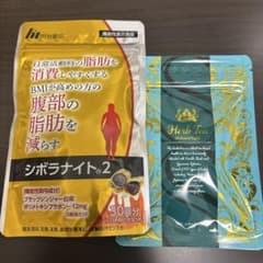 シボラナイト2 & Herb Tea セットのサムネイル
