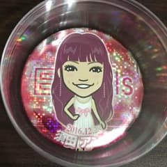 おっちゃ様専用のサムネイル