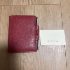 GUCCI Notebook Cover, Antique Vintage