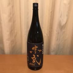 赤武酒造　純米大吟醸　結の香のサムネイル