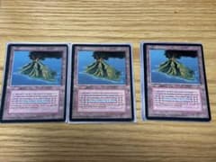 【Bero】【Volcanic 】【FBB】【ドイツ語 MTG Volcanic Island FBBフランス語版 3枚セット - メルカリ