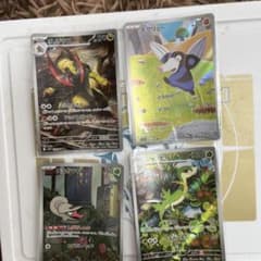 ポケモンカード AR 4枚セットのサムネイル
