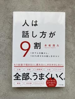 けい様専用ページのサムネイル