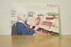 러브라이브! 슈퍼스타!! 엽서 아라시 센사도
