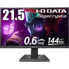 Giga crysta 21.5インチ　ゲーミングモニターのサムネイル