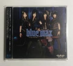 FullMooN blue max CD 生写真付き フルムーン ジャパメタ FullMooN blue max 会場限定 CD 特典写真無し - メルカリ