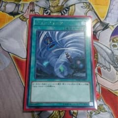 【翌日発送】ツインツイスターのサムネイル
