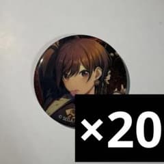 東雲絵名 グリ缶 16c 70点 グリッター缶バッジ イベントイラストコレクション vol.2 A BOX 特典