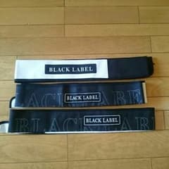 ダイワ ブラックレーベル竿袋 使う方どうぞ！のサムネイル
