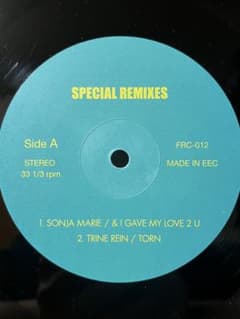SPECIAL REMIXES / DEEPER & DEEPER 他 レコード - メルカリ