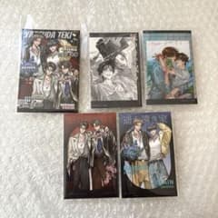 紙の舟で眠る 遥か遠き家 チェキ風カードセット 八田てき - メルカリ