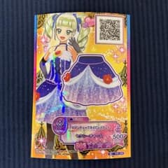 アイカツカード ロマンティックネイビースカート S6-36 藤堂ユリカ