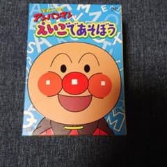 ☆ひかる様専用☆のサムネイル