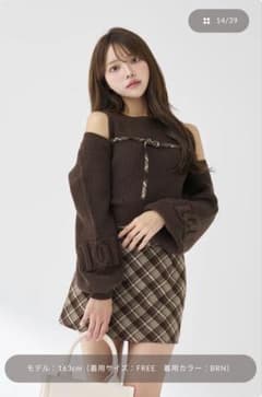 DARICH ドッキングミドルウエストニットミニワンピース - メルカリ