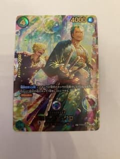 ロロノア・ゾロ R-SPC ［PRB02-006］（エクストラブースター - メルカリ