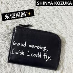 未使用✨シンヤコヅカ　ツチヤカバン　レザー　L字ファスナー　ウォレット　ブラック 未使用級✨シンヤコヅカ ツチヤカバン レザー L字ファスナー